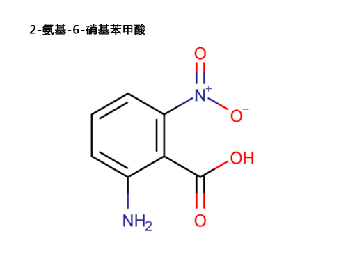 2-氨基-6-硝基苯甲酸